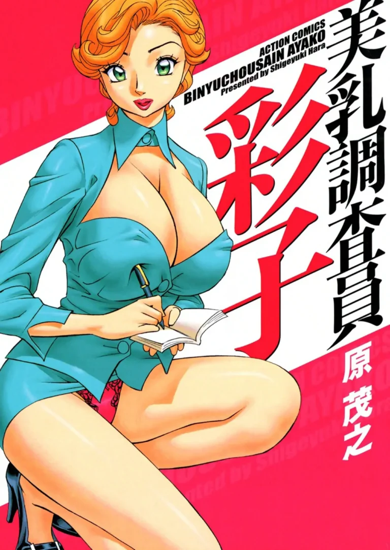 Ayako aux gros seins