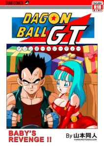 Babys Revenge (Dragon Ball GT)