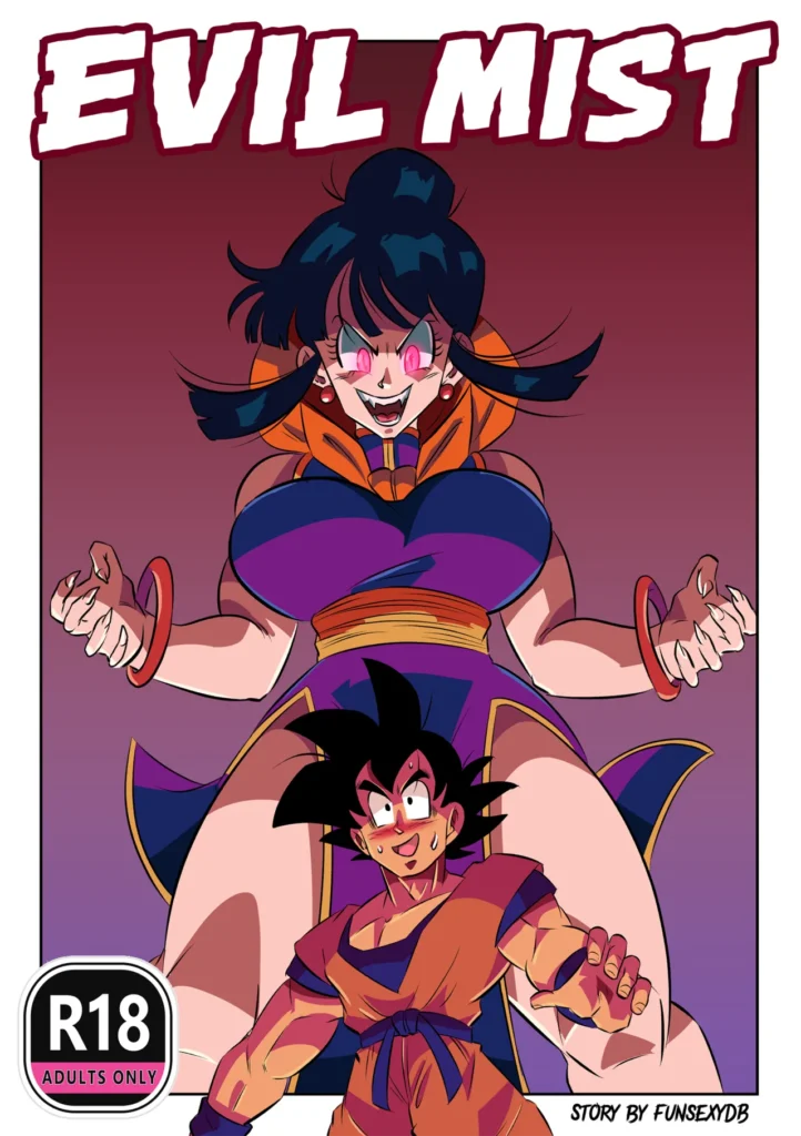 Brume maléfique (Dragon Ball)