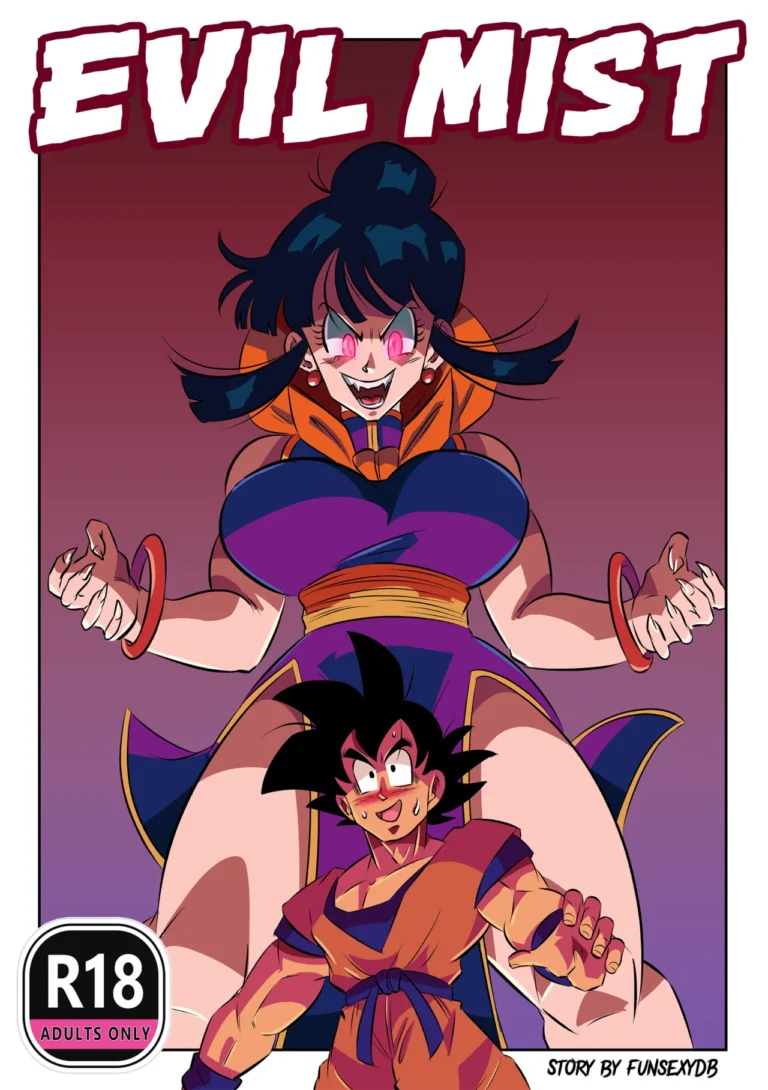 Brume maléfique (Dragon Ball)