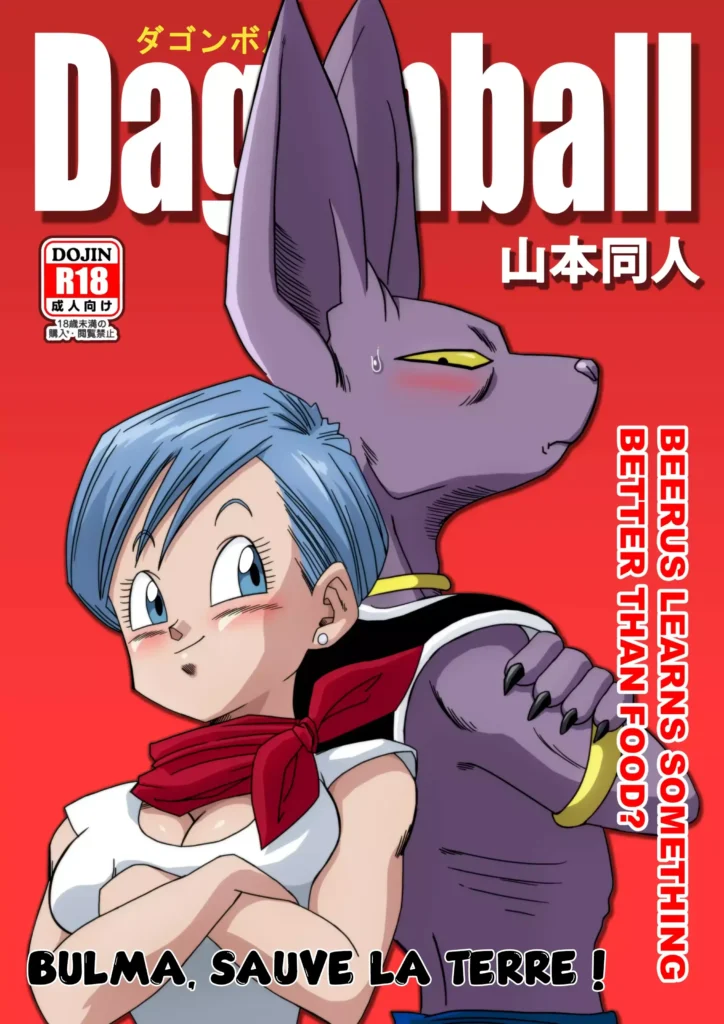 Bulma Saves the Earth (Dragon Ball Super)