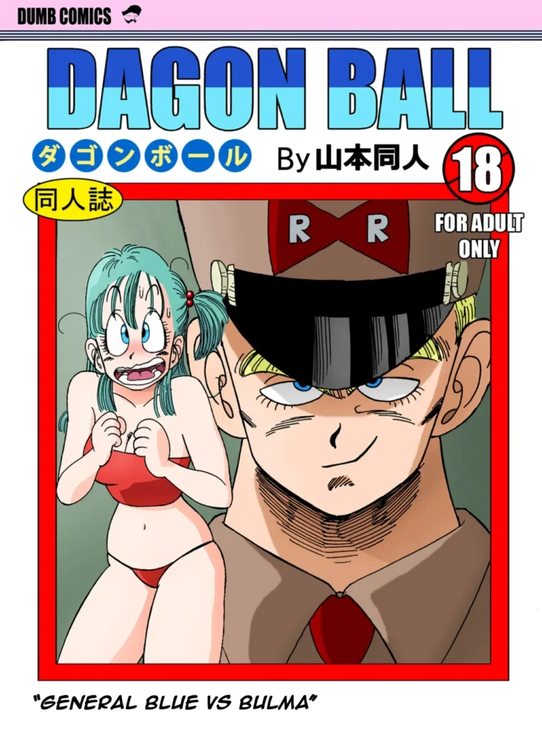 Bulma vs General Blue! (Dragon Ball)