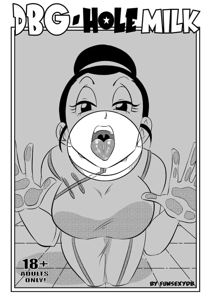 DBG Hole Milk (Dragon Ball Super)