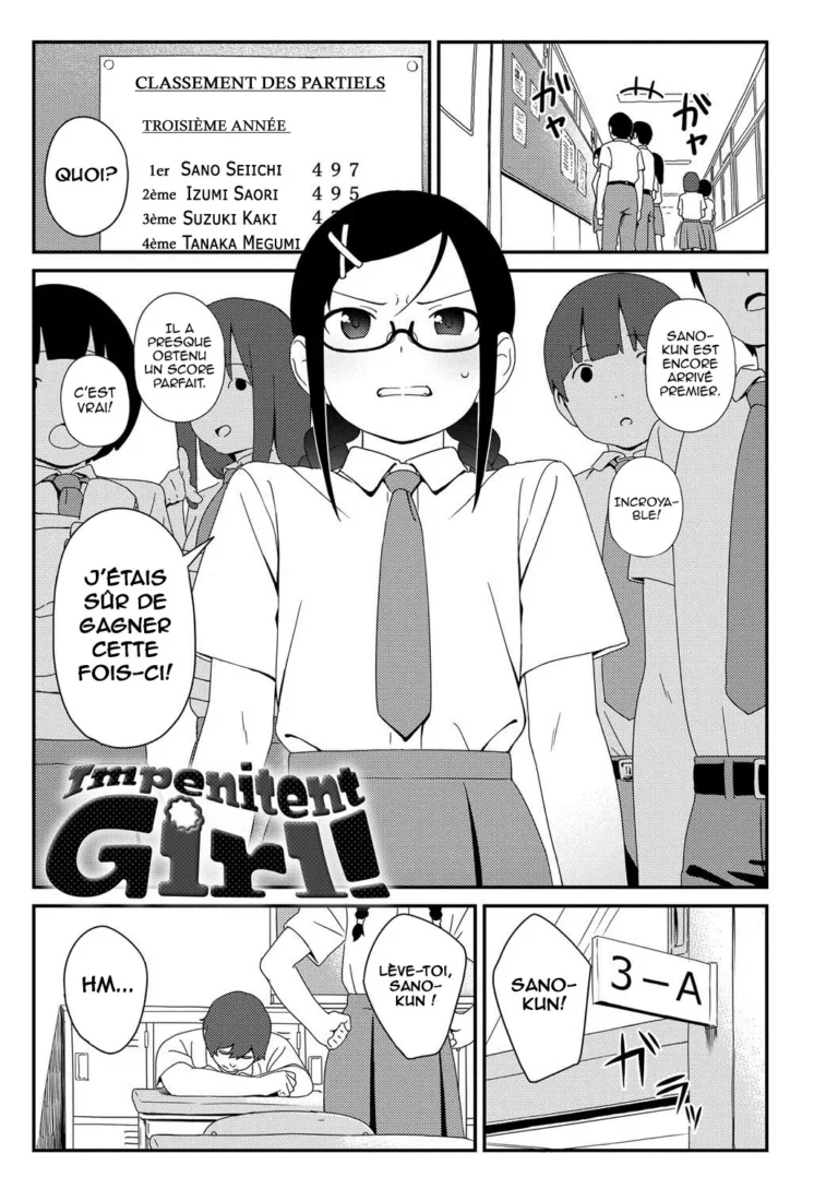 Fille Impénitente !