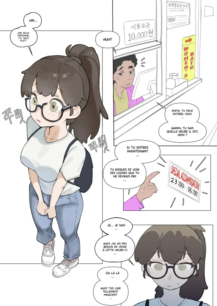 Futa dans le bain des femmes