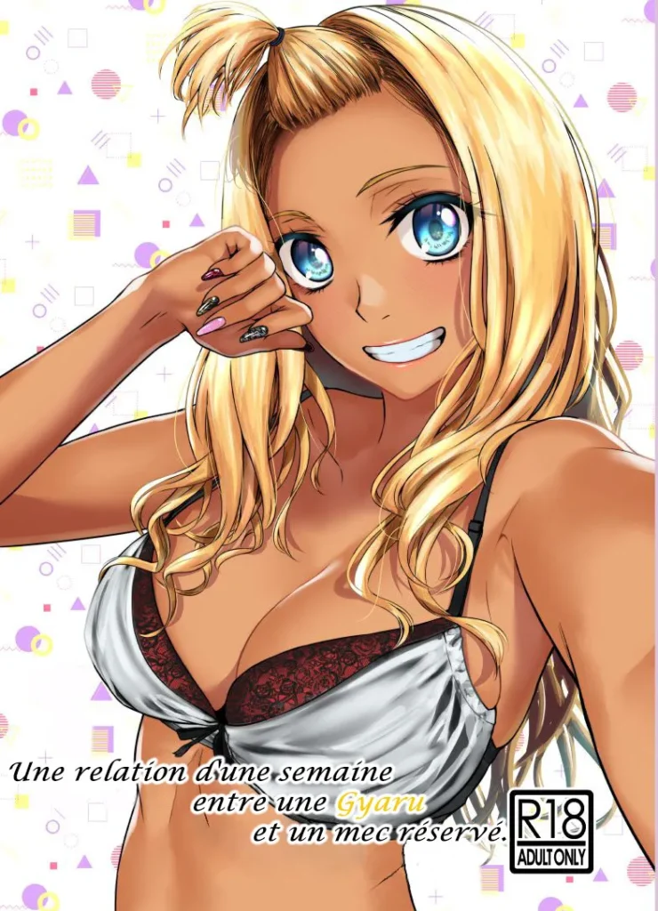 Une relation d’une semaine entre une Gyaru et un mec réservé