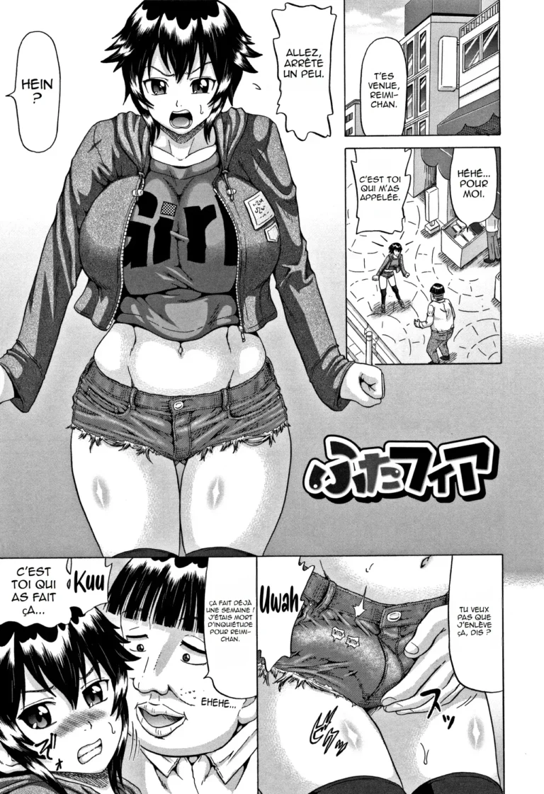 Peur Futa (Kougyaku Ecstasy)