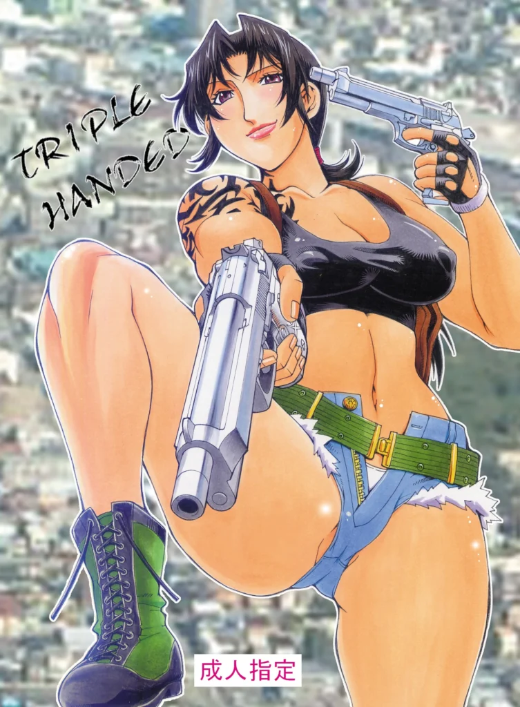 TRIPLE HANDED (Black Lagoon)