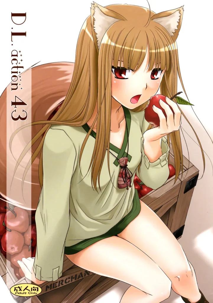 D.L. action 43 (Spice and Wolf)