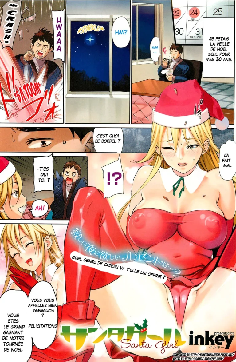 Fille Santa