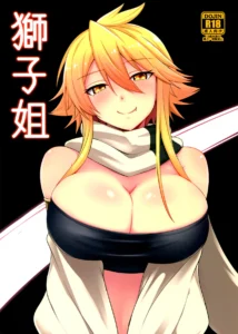 Grande Sœur Lion (Akame ga Kill!)