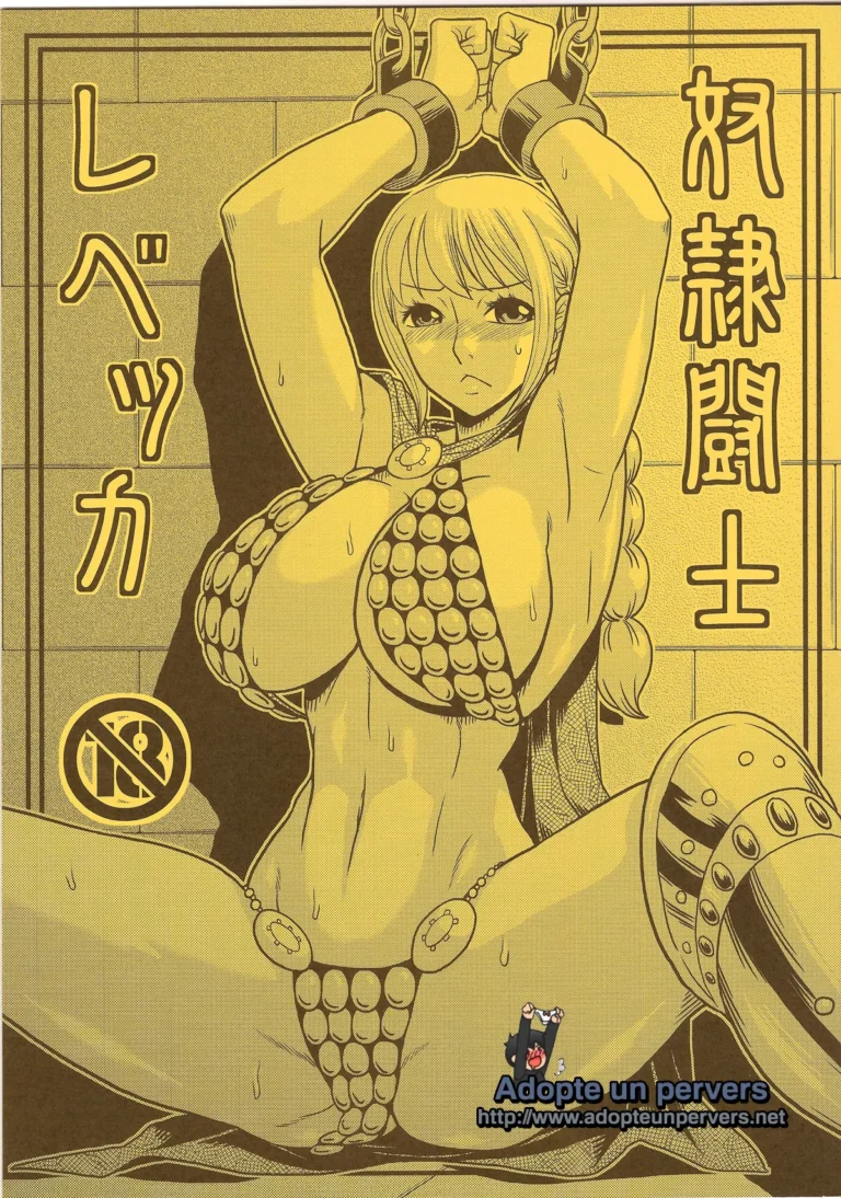 Rebecca, la Guerrière Esclave (One Piece)